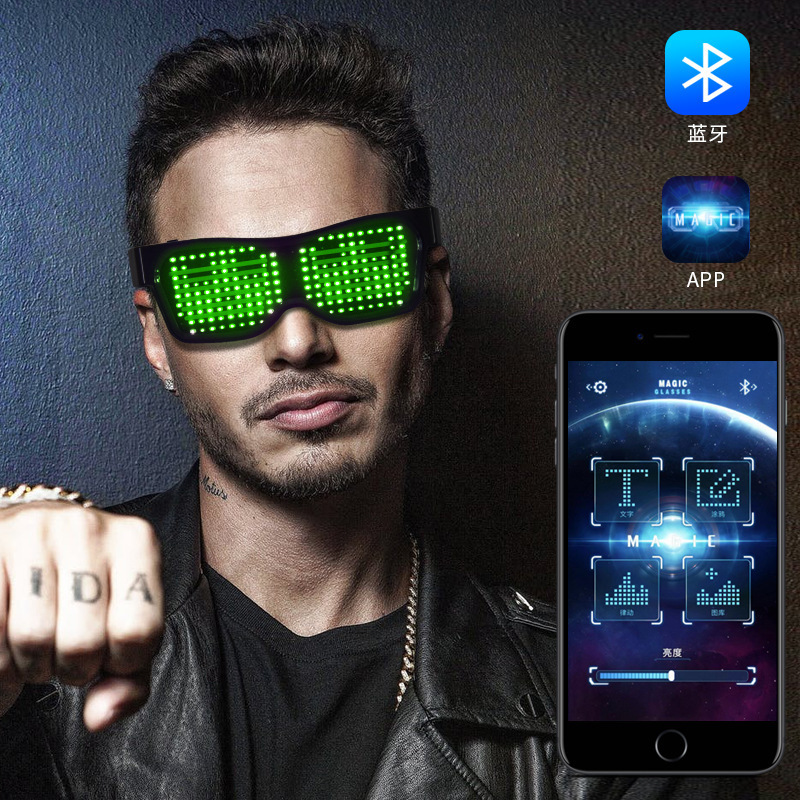 Women Accessories App - نظارات LED للبالغين للحفلات مع تحكم
