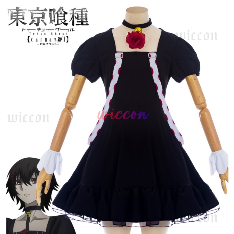 فستان أنيمي Juuzou Suzuya التأ - مراجعة Women Accessories Dropshipping وسعره