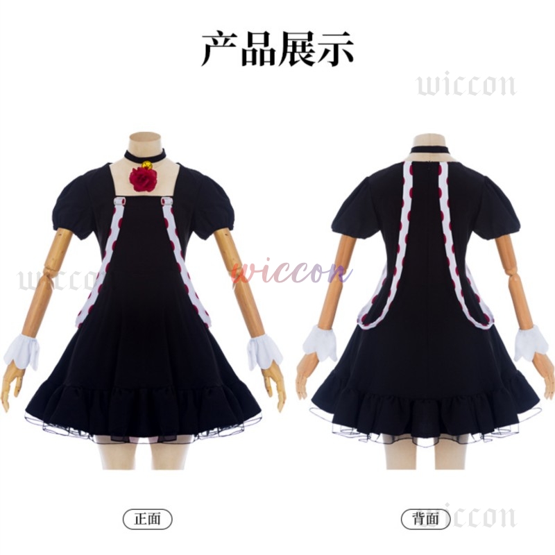فستان أنيمي Juuzou Suzuya التأ - مراجعة Women Accessories Dropshipping وسعره