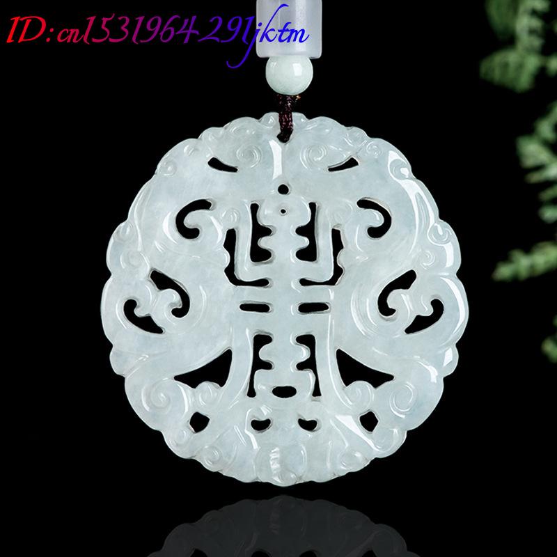 قلادة التنين من اليشم البورمي، - مراجعة Women Accessories Jewelry وسعره