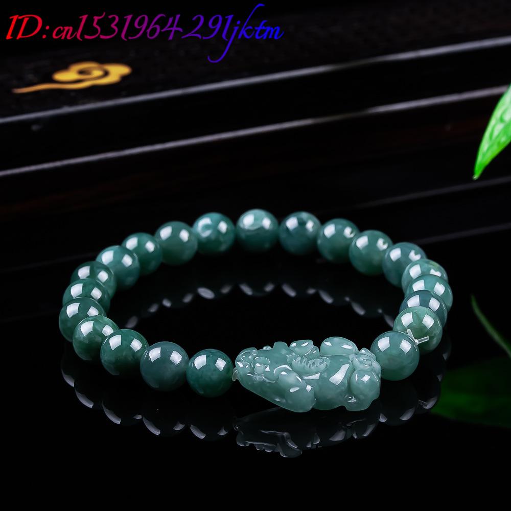 سوار بيكسيو من اليشم البورمي ا - مراجعة Women Accessories Jewelry وسعره