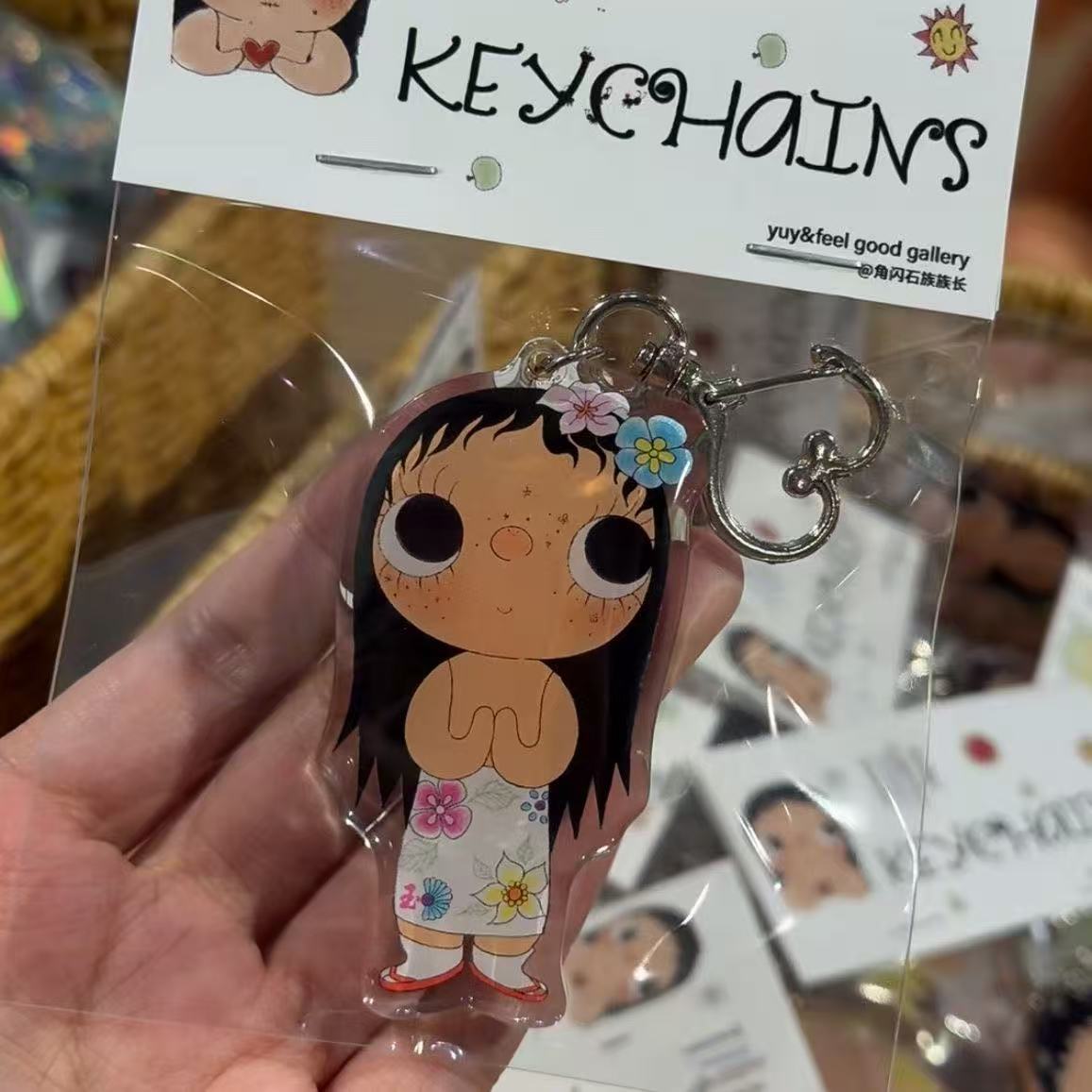 يو ي هو فتاة. سلسلة مفاتيح على - مراجعة Women'S Key Accessories وسعره