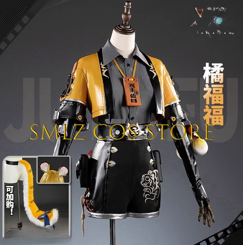 زي Game Zenless Zone Zero ZZZ  - مراجعة Women'S Accessories For Suit وسعره